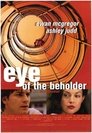 2-Eye of the Beholder