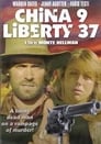 1-China 9, Liberty 37