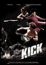 3-The Kick