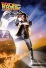 14-Back to the Future Part II