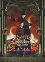 9-Charlie and the Chocolate Factory