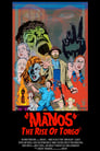 Manos: The Rise of Torgo