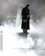 3-Wings of Desire