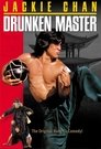 13-Drunken Master