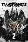 32-Transformers: Revenge of the Fallen