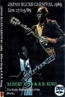 Albert King & B.B. King: Japan Blues Carnival