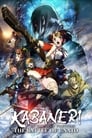Image Kabaneri of the Iron Fortress: The Battle of Unato