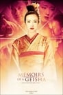 5-Memoirs of a Geisha