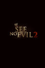 1-See No Evil 2
