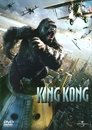 21-King Kong