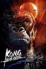 1-Kong: Skull Island