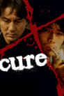 0-Cure