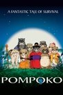 4-Pom Poko