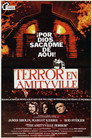 El Horror De Amityville