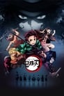 Image Demon Slayer VF : Kimetsu no Yaiba VF