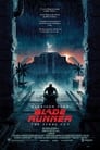 Blade Runner