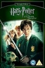18-Harry Potter and the Chamber of Secrets