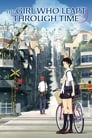 1-The Girl Who Leapt Through Time