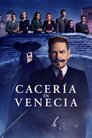 Misterio en Venecia