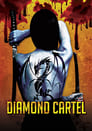 1-Diamond Cartel