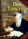 Lev Tolstoy