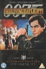 5-The Living Daylights