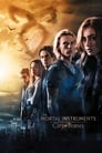 12-The Mortal Instruments: City of Bones