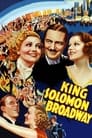 King Solomon of Broadway