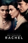 2-My Cousin Rachel