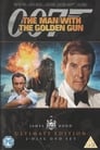 5-The Man with the Golden Gun