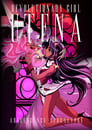 3-Revolutionary Girl Utena: The Movie