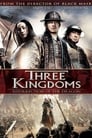 3-Three Kingdoms: Resurrection of the Dragon