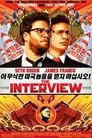 6-The Interview