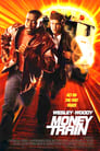 4-Money Train
