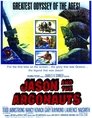 2-Jason and the Argonauts