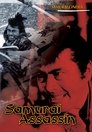 1-Samurai Assassin