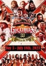 NJPW G1 Climax 33: Day 3