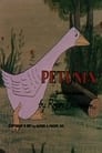 Petunia