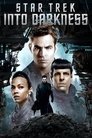 26-Star Trek Into Darkness