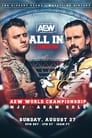 AEW All In: London