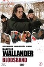 Wallander 11 - The Black King