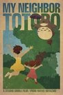 2-My Neighbor Totoro