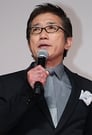 Toshiya Tôyama