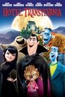 6-Hotel Transylvania