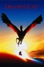 4-DragonHeart