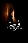 Farha