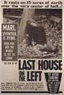 7-The Last House on the Left