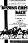 Kissing Cup's Race