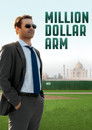 1-Million Dollar Arm