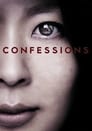 2-Confessions